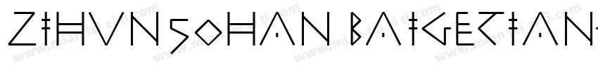 zihun50han baigetian字体转换